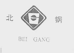 北钢