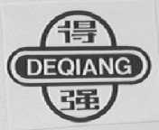 得强