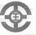 王