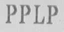 PPLP