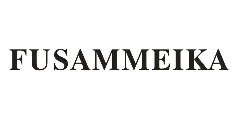 FUSAMMEIKA