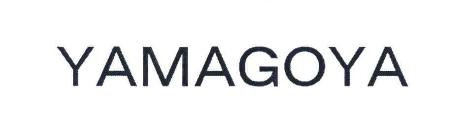 YAMAGOYA