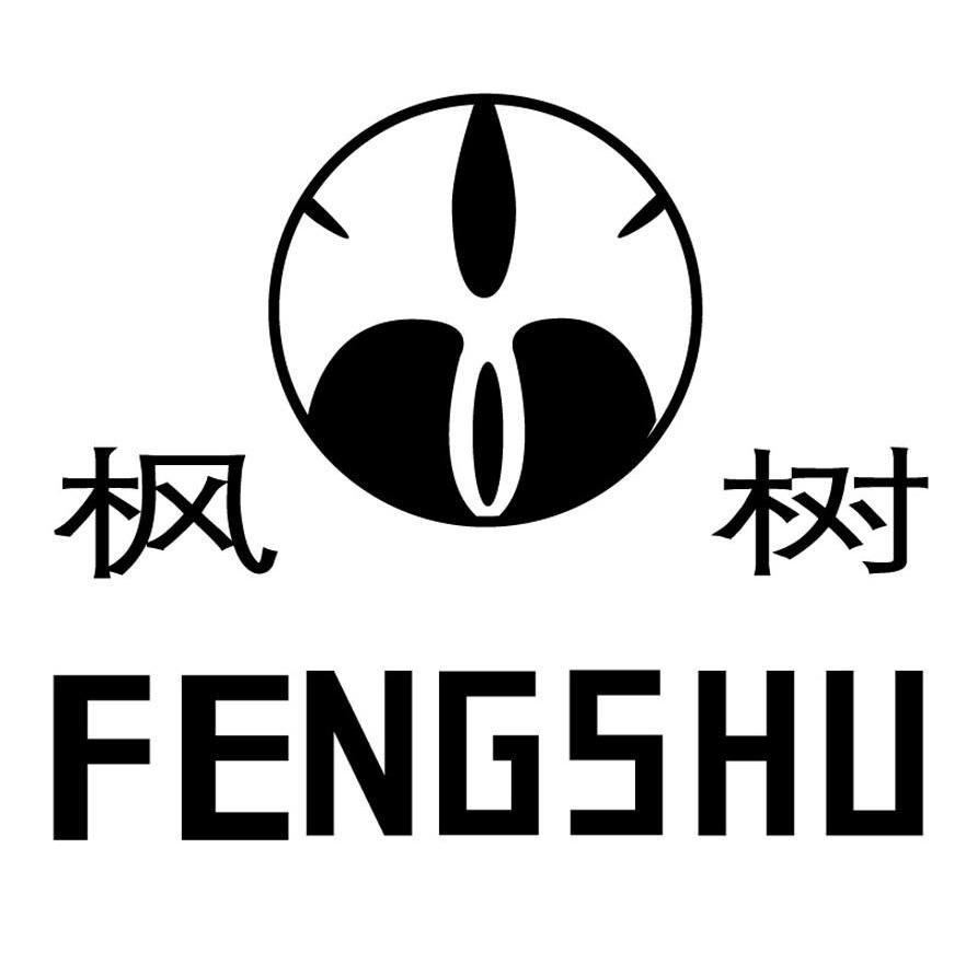 枫树