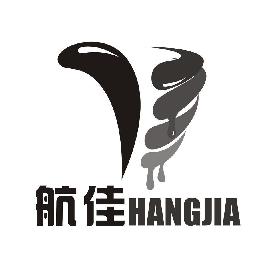 航佳