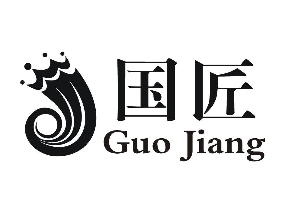 国匠 J
