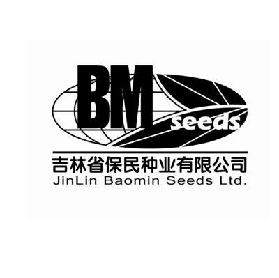 吉林省保民种业有限公司 BM SEEDS JINLIN BAOMIN SEEDS LTD.