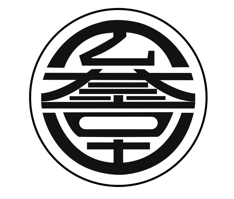 人参堂