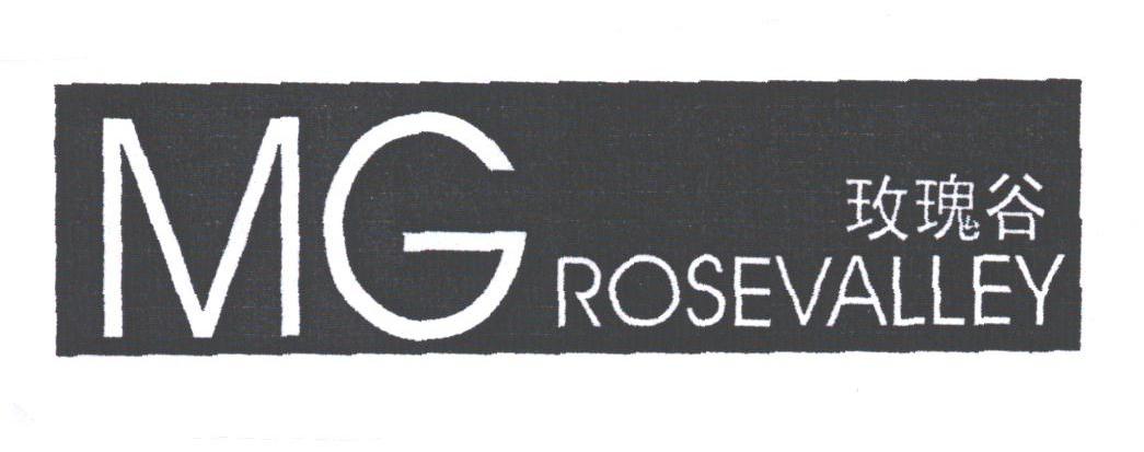 玫瑰谷;ROSEVALLEY