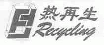 热再生;RECYCLING