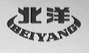 北洋