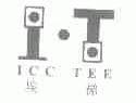 埃梯;ICC TEE