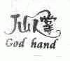 仙人掌;GOD HAND
