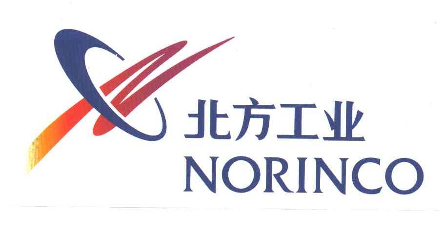 北方;NORINCO
