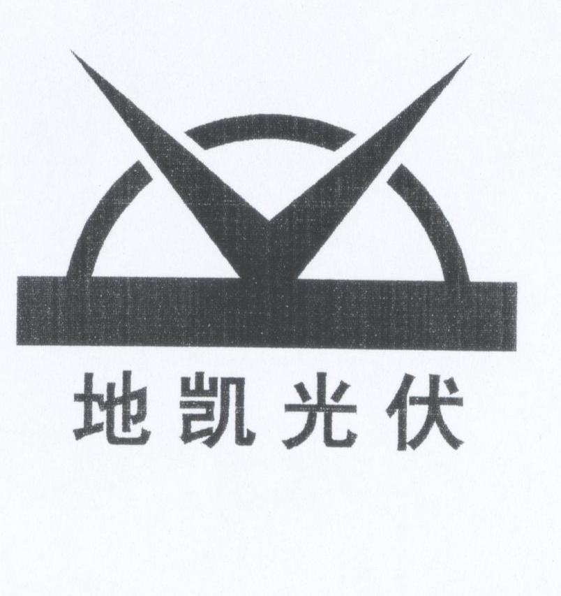 地凯光伏