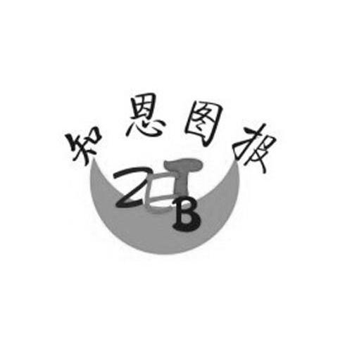 知恩图报 ZETB