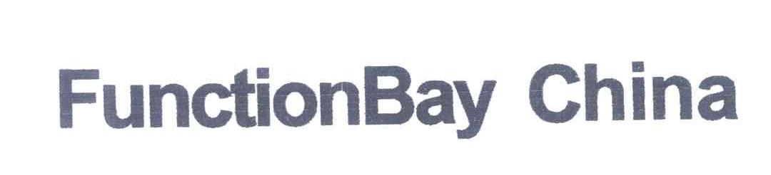 FUNCTION BAY CHINA