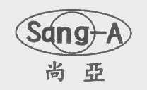 尚亚   SANG-A