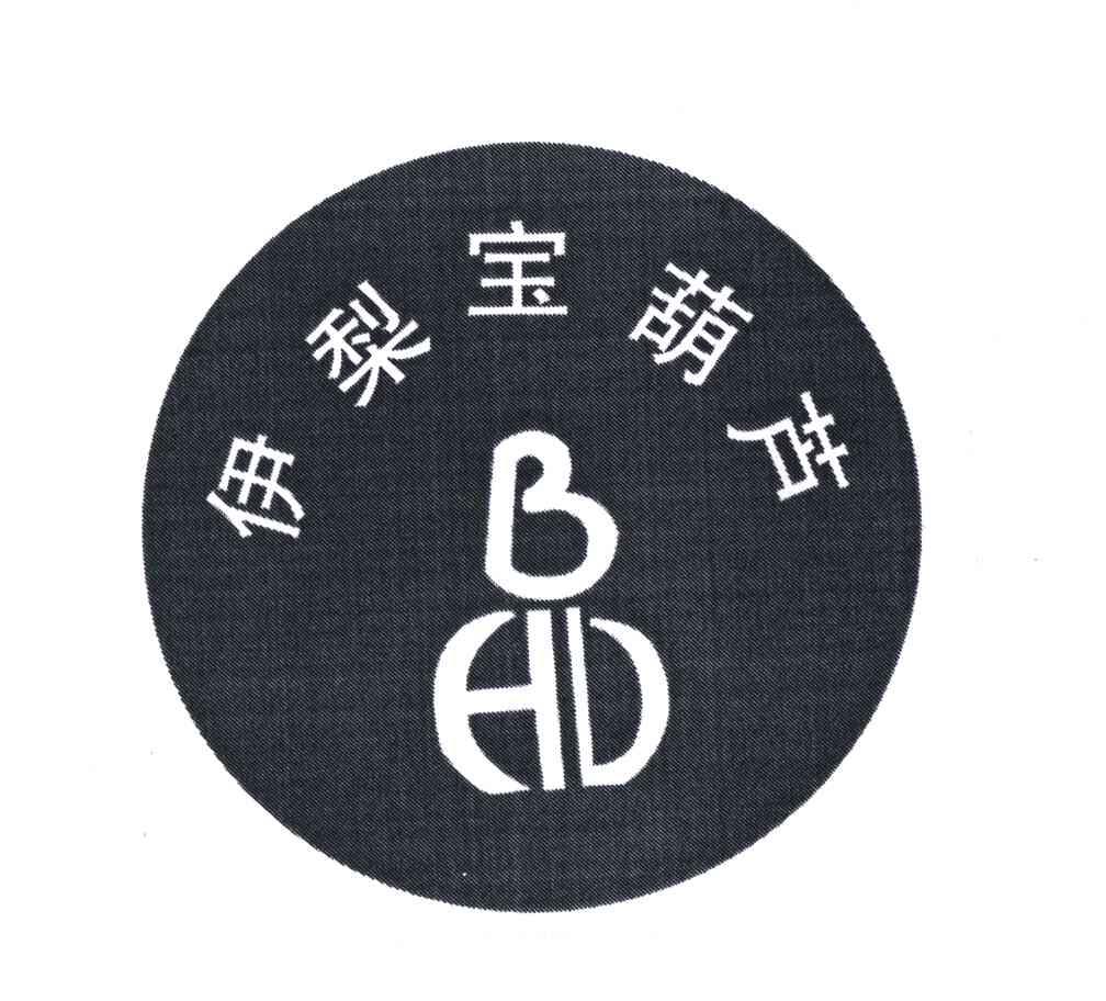 伊梨宝葫芦;BHD