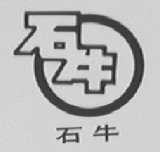 石牛