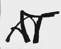 AT