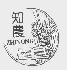 知农