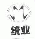 统业