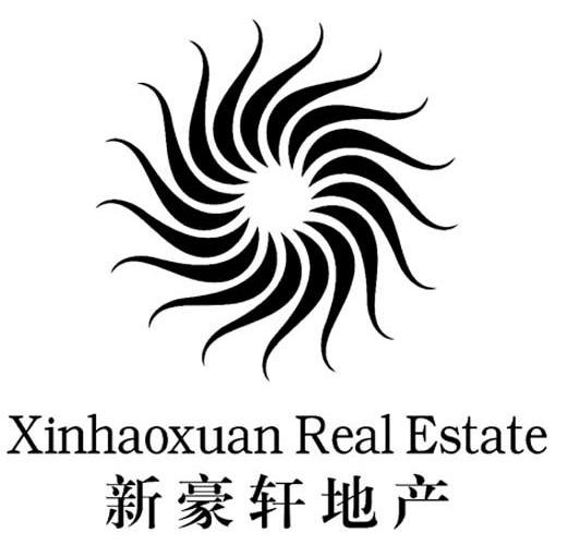 新豪轩地产 XINHAOXUAN REAL ESTATE