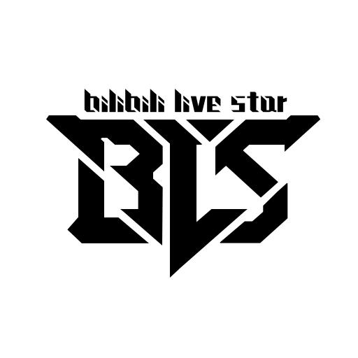 BILIBILI LIVE STAR BLS