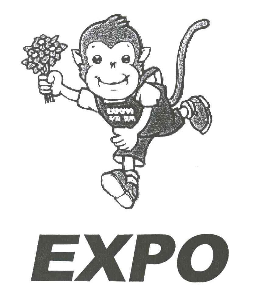 EXPO