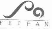 FEIFAN