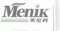 MENIK;美尼科
