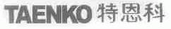 特恩科;TAENKO