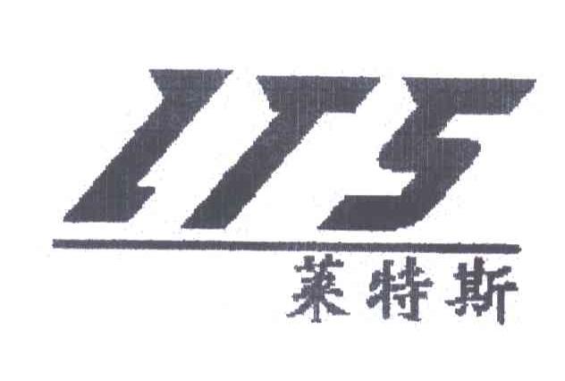 莱特斯;ITS