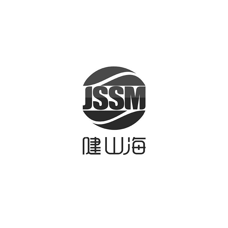 建山海 JSSM