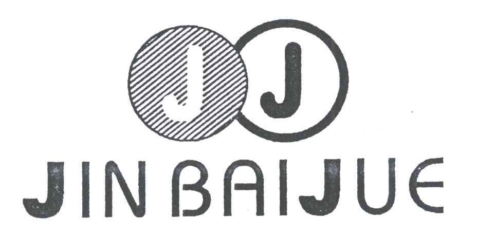 JINBAIJUE