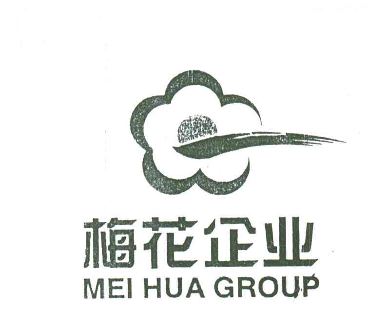梅花;MEI HUA