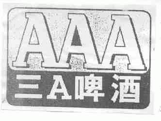 三
