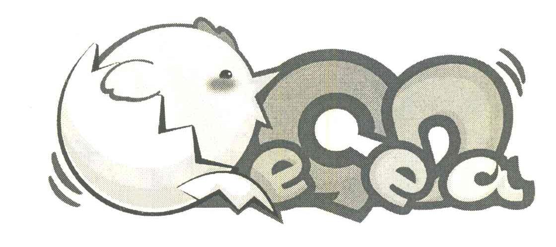 EGEDA;EEA;GD