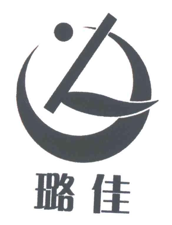 L;璐佳