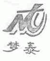 梦泰