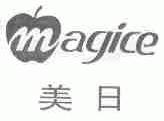 美日;MAGICE