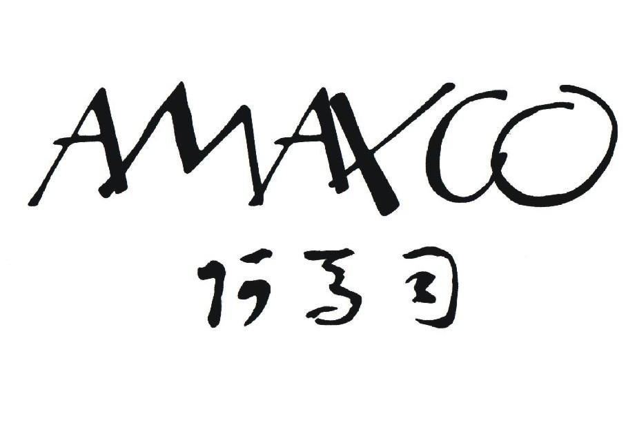 阿马司 AMAXCO