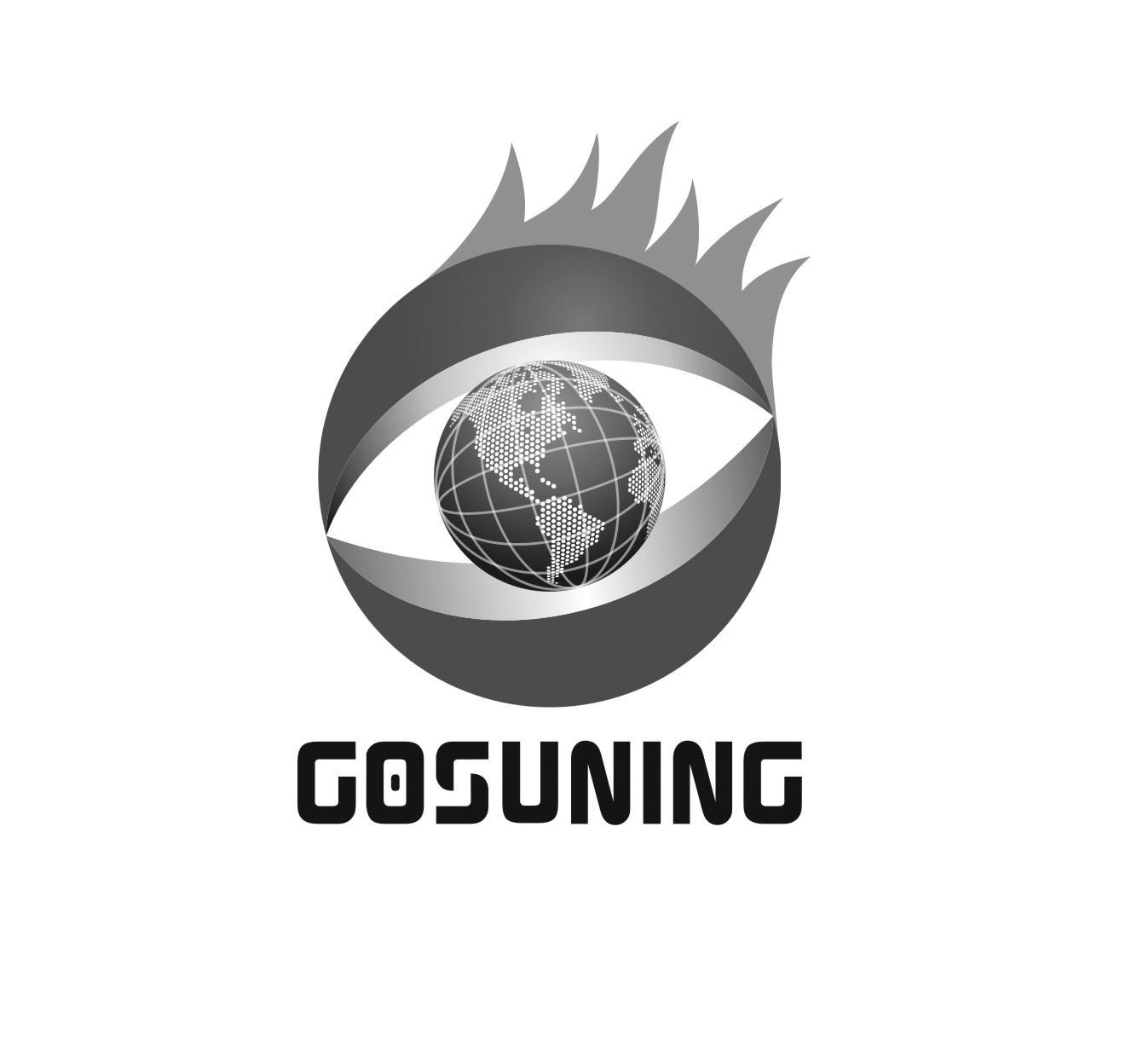 GOSUNING