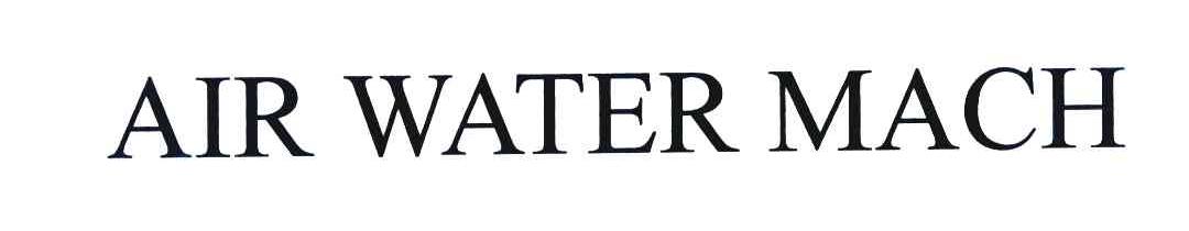 AIR WATER MACH