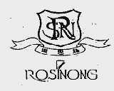 乐思龙;ROSINONG