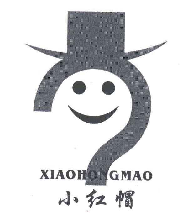 小红帽