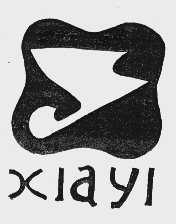 XIAYI