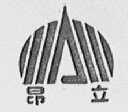 昂立