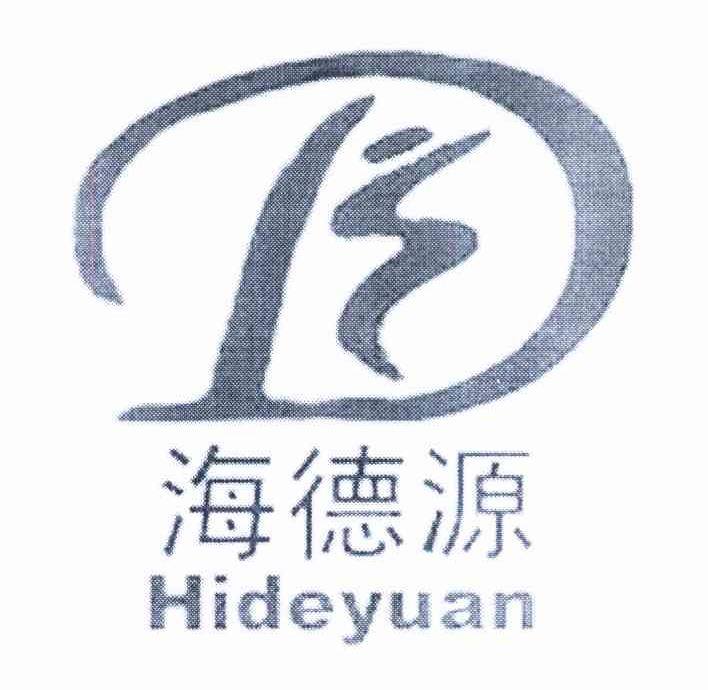 海德源 HIDEYUAN D