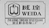 威达